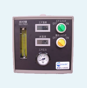 マイクロアイスジェット噴射制御ユニット(試験用簡易仕様)