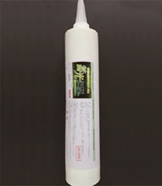 蓄光 シリコンシーライト RX-S