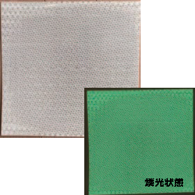 遮熱・保温シートブロテクター製品 BRT-PED