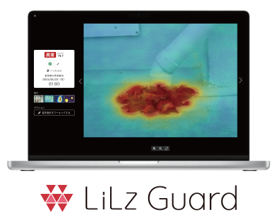 LiLz Guard(リルズガード)製品画像